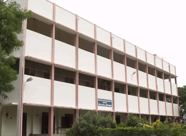 Arulmigu Palaniandavar Arts College for Women Dindigul Building Infrastructure photo 1